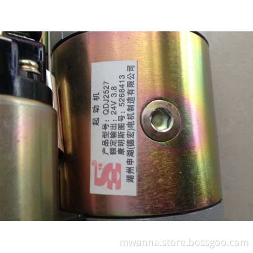 Cummins Diesel Engine Parts Foton Cummins Isf Starter 5268413